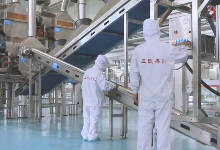 2025年的第一個月，承德亞歐果仁有限公司在山杏產業的道路上持續奮進，展現出蓬勃的發展活力。